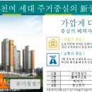 평산이벤트 이미지