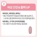 미즈식품