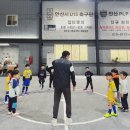 안산PLP축구교실 | 안산 PLP 축구교실, 26년도 유치부 | 초1 선수반 공개 테스트 후기! 실력체크부터 교육 설명회까지 !