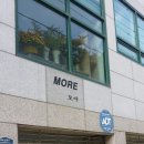 (주)모아메디칼 이미지