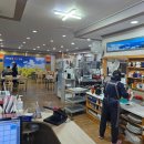 씨유 구룡포가는길점 | 포항 구룡포 맛집 바다풍경물회대게 20년 단골이 말하는 진짜 구룡포 대게집