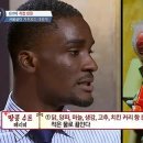 치킨스프 이미지