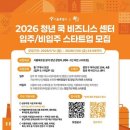 미래종합동물병원 이미지