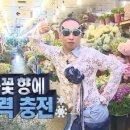 플라워플레이스 | [여의도 파크원] 🌸 투썸플레이스 플라워요거케이크 후기 | 여의도 케이크 추천, 4월 신상 솔직리뷰 🎂