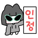 정비오토바이