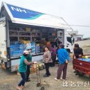 압해농협하나로마트
