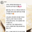 혜빈헤어 | W.09 스튜디오 촬영 헤어변형 계약 후기 (Feat. 혜블리 헤어, 혜빈 원장님)