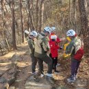 가야산국립공원사무소 이미지