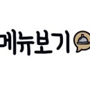 러브썸스트릿(LOVESOME STREET) 이미지