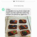 라온키즈쿠킹