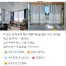 세일스창