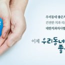동탄서울에스치과 네이버블로그