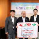 (주)유니드비티플러스 이미지