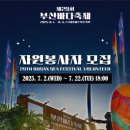 바다자원 네이버블로그