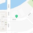 하이오커피 신항용원점