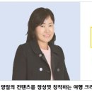 모을식당 이미지