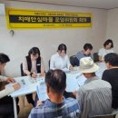 신덕마을회관 경남매일