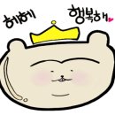 대웅식육식당 이미지