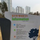 해솔도서관 | [해솔도서관] 파주 해솔도서관 방문후기 / 도서관 주차장 / 이용시간 / 내부시설