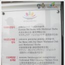 성현식당 이미지