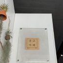 운교카페 이미지