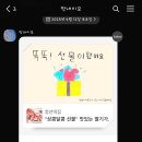 막내떡집 이미지