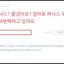 진짜 쉬운 영어 이미지