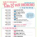 남해-265 이미지