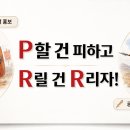 SH미디어