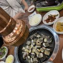현대장어구이 이미지
