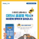 내면행정복지센터 이미지