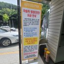 르노코리아 서비스코너 무거점 이미지