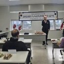 하남시 치매안심센터 이미지