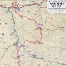 왕궁산장 이미지