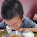 수라면가 이미지