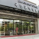 오늘 농수산 이미지