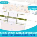 닥터메이크의원 이미지