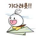 쫄면구역