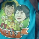 야곱한우농장 이미지