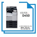 렌탈라이프(주)