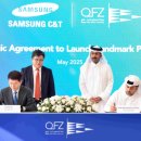 삼성물산(주) 이미지