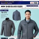 나눔봉제협동조합 이미지