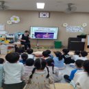 삼양초등학교 병설유치원 이미지