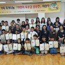 잠실4동주민센터 다목적실 이미지