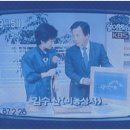 미진상사 이미지