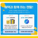 비티에스 이미지