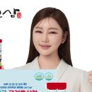 홍삼365(홍삼인)