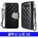 비주 인터네셔널