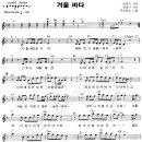 푸른바다PC 이미지