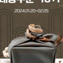 마니다믐 네이버블로그